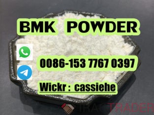 China Sell BMK Powder 5449-12-7 High Purity
