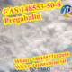 High Quality Pharma Chemicals CAS 155742-64-6 N-Methylcarbonyl-2-Chloroacetamidrazone