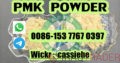 Factory Price For Pmk Powder Cas 28578-16-7 Factory Supply Top Quality