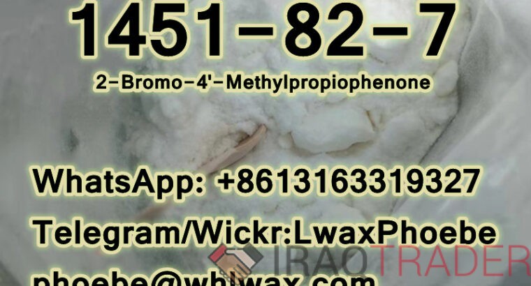 Crystal BK4 2Bromo4Methylpropiophenone CAS 1451-82-7/1451-83-8