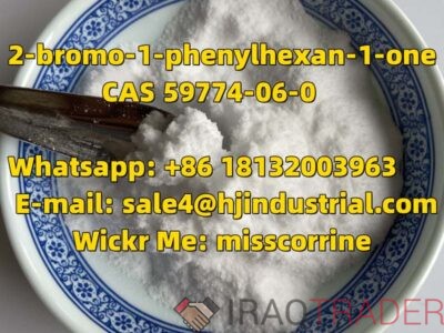 CAS 59774-06-0 2-bromo-1-phenylhexan-1-one