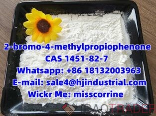 CAS 1451-82-7 2-bromo-4-methylpropiophenone