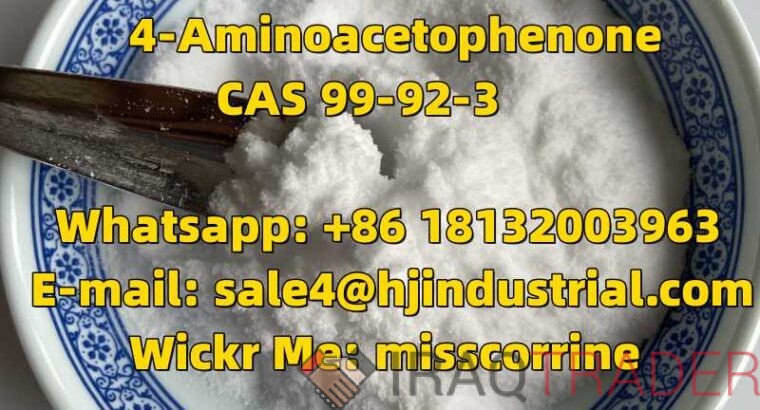 CAS 99-92-3 4-Aminoacetophenone