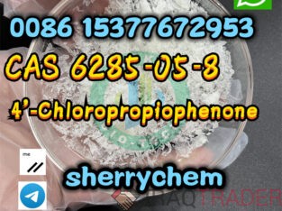 Buy Wholesale China Factory Supply 4′-chloropropiophenone Cas 6285-05-8