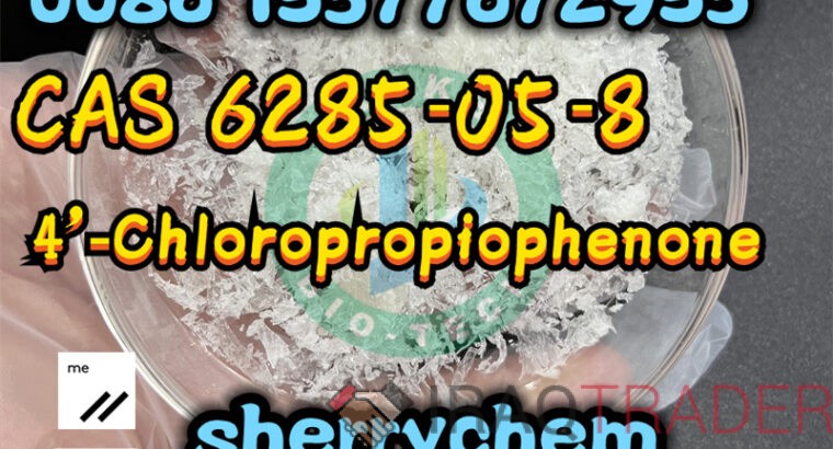 Buy Wholesale China Factory Supply 4′-chloropropiophenone Cas 6285-05-8
