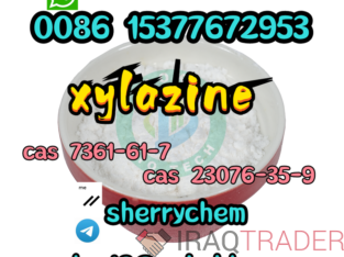 Factory Supply cas 23076-35-9 Purity Xylazine Powder Xylazine HCl Crystal CAS 23076-35-9 Xylazine