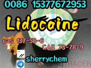 Lidocaine hcl cas 73-78-9 Lidocaine Base CAS 137-58-6