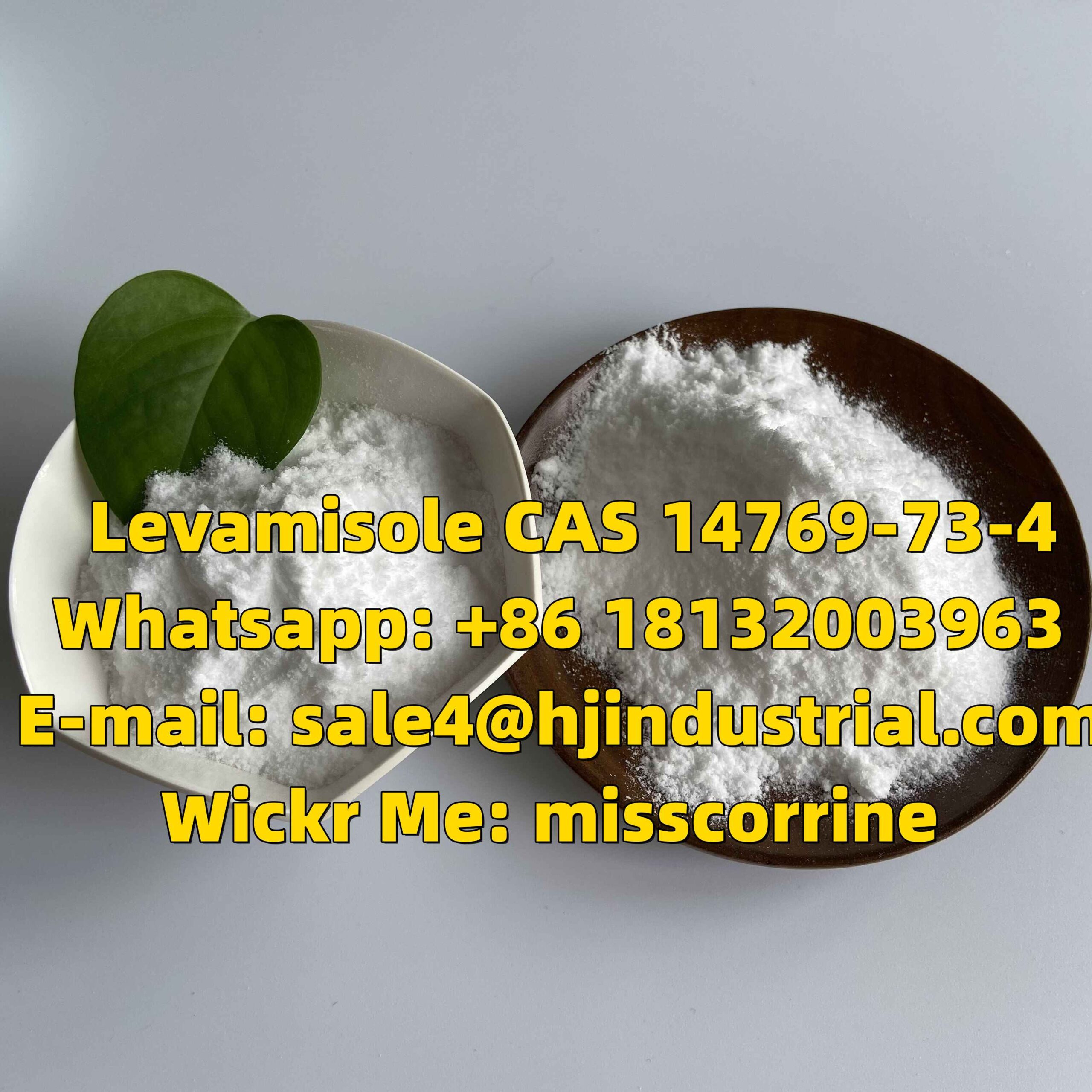 CAS 14769-73-4 Levamisole