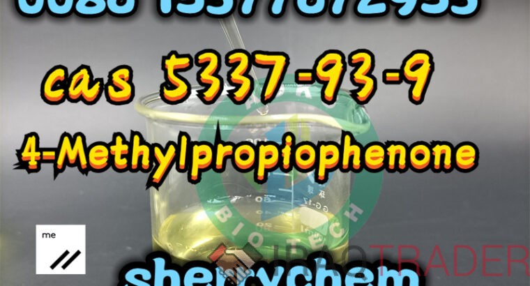 Factory price CAS 5337-93-9 4-Methylpropiophenone