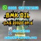 Wholesale new pmk cas 28578-16-7 pmk ethyl glycidate pmk powder pmk oil