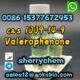 Valerophenone cas 1009-14-9 supplier in China