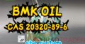 High yield BMK liquid bmk oil cas 20320-59-6 with safe delivery