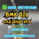 High yield BMK liquid bmk oil cas 20320-59-6 with safe delivery