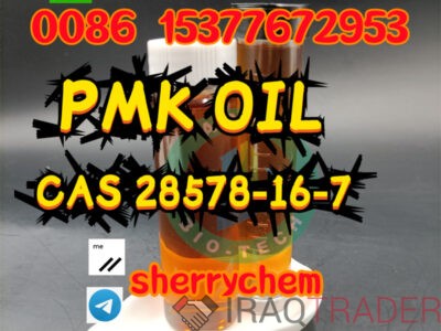 CAS 28578-16-7 PMK Ethyl Glycidate pmk oil pmk powder