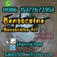 Factory Supply Benzocaine CAS 94-09-7 with High Quality from China manufacturer
