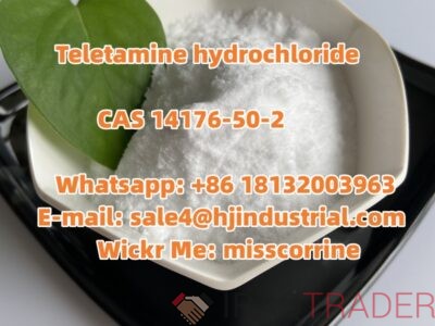 CAS 14176-50-2 Teletamine hydrochloride