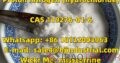 CAS 119276-01-6 Proton nitrogen (hydrochloride)