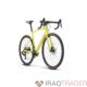2023 BMC Roadmachine X TWO Road Bike (Warehousebike)
