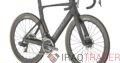 2023 Scott Foil RC Ultimate Road Bike (Warehousebike)
