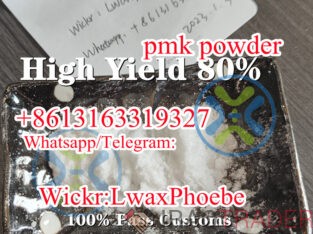 Best Quality pmk glycidate 28578 16 7 pmk powder wickr:LwaxPhoebe