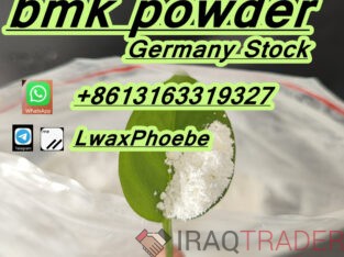 Fast delivery bmk phenylacetone 5449-12-7 bmk powder with 80% yield