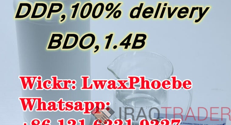 High Purity Wheel cleaner BDO CAS No.110-63-4 1,4-Butanediol Wickr: LwaxPhoebe