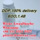 High Purity Wheel cleaner BDO CAS No.110-63-4 1,4-Butanediol Wickr: LwaxPhoebe