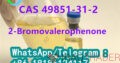 2-Bromovalerophenone yellow liquid 99% CAS 49851-31-2