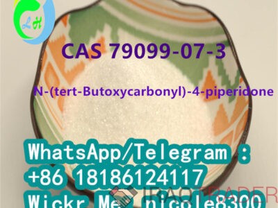 N-(tert-Butoxycarbonyl)-4-piperidone CAS 79099-07-3 99% White powder