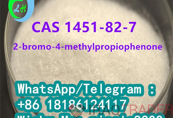 2-bromo-4-methylpropiophenone CAS 1451-82-7 Factory Supply Purity 99%