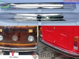 Volkswagen T2 Bay Window Bus (1972-1979) bumpers One of front and rear bumpers