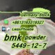 BMK colorless liquid 718-08-1/20320-59-6 bmk oil with high yield