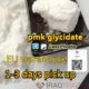 Buy PMK ethyl glycidate PMk powder 28578-16-7/13605-48-6 in Germany