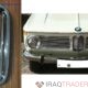 BMW 2002 Stainless Steel Grill