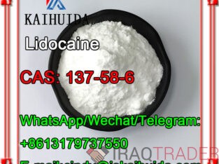 CAS: 137-58-6 Lidocaine 99% Manufactory High Purity