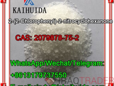 CAS: 2079878-75-2 2-(2-Chlorophenyl)-2-nitrocyclohexanone  99% Manufactory in stock