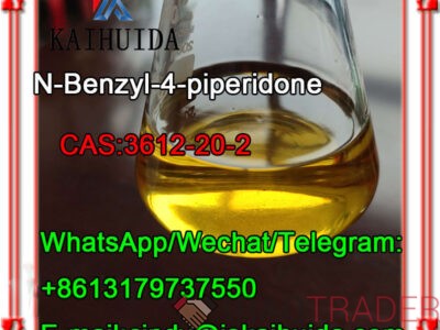 CAS: 3612-20-2 N-Benzyl-4-piperidone 99% Factory Supply High Purity