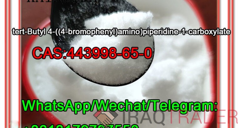 CAS: 443998-65-0 tert-Butyl 4-((4-bromophenyl)amino)piperidine-1-carboxylate