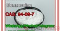 CAS: 94-09-7 Benzocaine 99% Manufactory High Purity