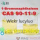 China factory supply 1-Bromonaphthalene Cas 90-11-9