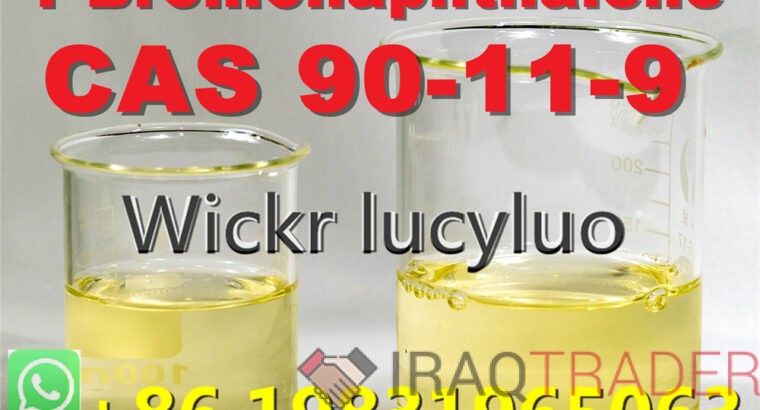 China factory supply 1-Bromonaphthalene Cas 90-11-9