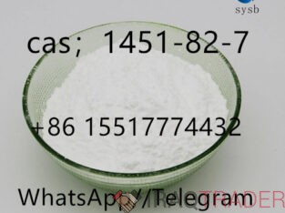 Высокое качество 6 cas: 1451-82-7 2-brom-4-methylpropiophenone