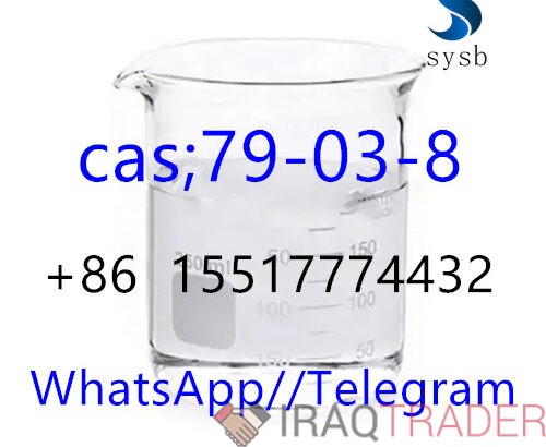 Высокое качество 1 cas: 79-03-8 propionylchloride