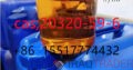 Высокое качество 20 cas: 20320-59-6 bmk / diethyl (phenylatzetil) malonat