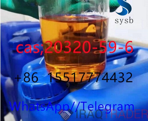 Высокое качество 20 cas: 20320-59-6 bmk / diethyl (phenylatzetil) malonat