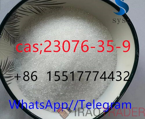 Высокое качество 21 cas: 23076-35-9 ksylazine hcl
