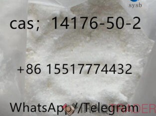 Высокое качество 14 cas: 14176-50-2 tilethamine