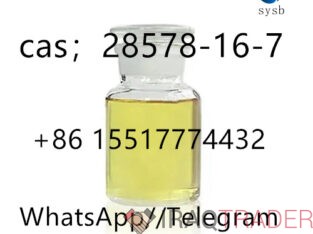 Высокое качество 22 cas:28578-16-7 pmk ethylglycidate
