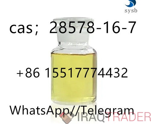 Высокое качество 22 cas:28578-16-7 pmk ethylglycidate