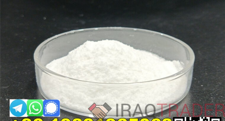 High quality and competitive price Benzocaine cas 94-09-7